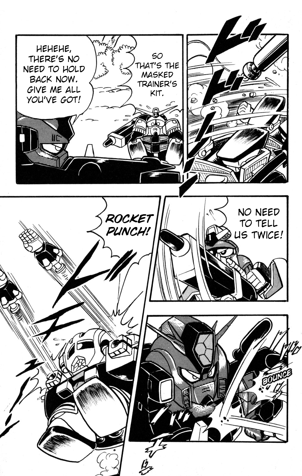 Hyper Warrior Gundam Boy Mysterious Masked Trainer 第22页