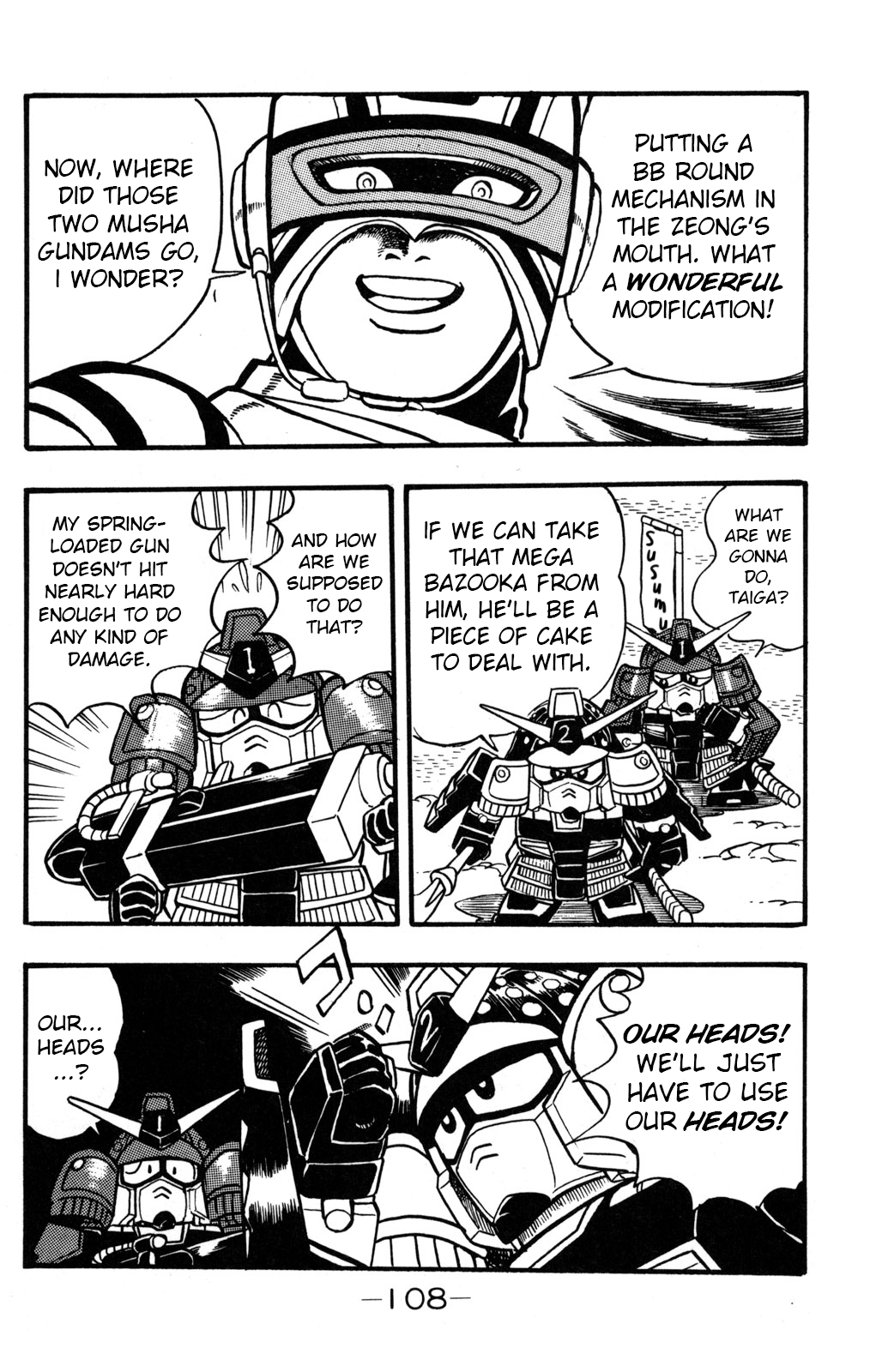 Hyper Warrior Gundam Boy Mysterious Masked Trainer 第25页