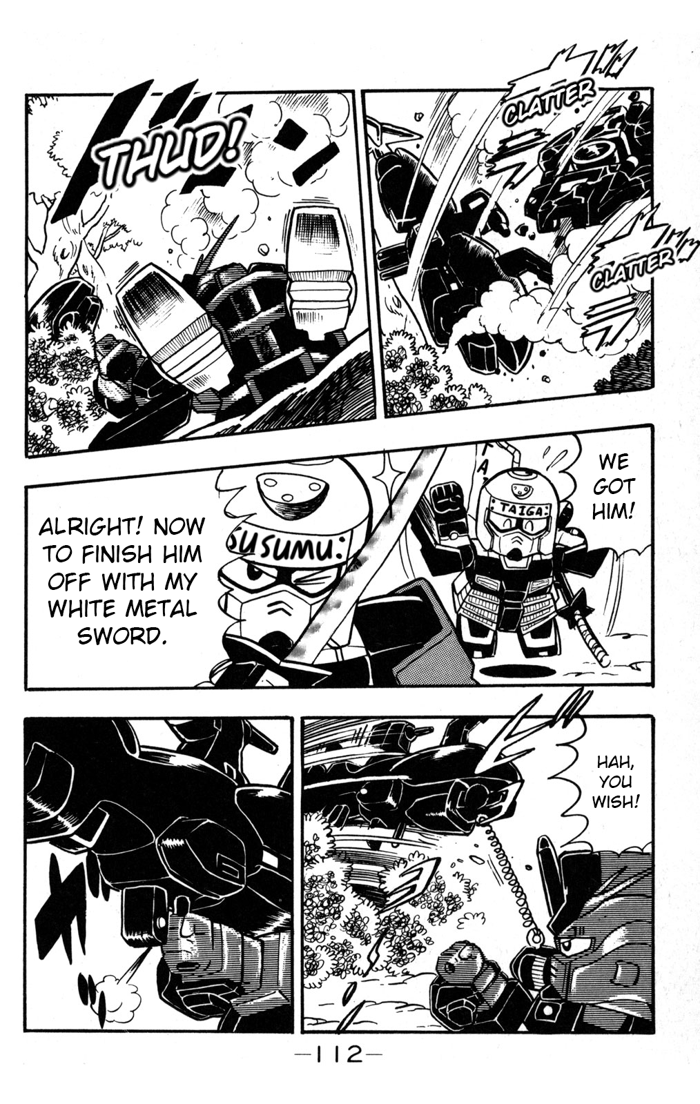 Hyper Warrior Gundam Boy Mysterious Masked Trainer 第29页