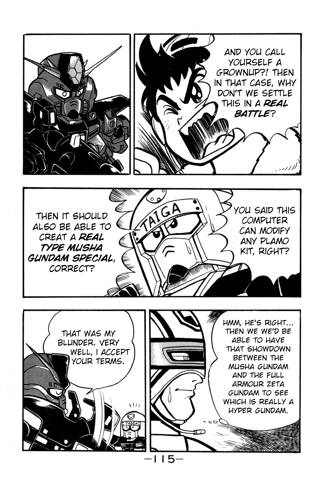 Hyper Warrior Gundam Boy Mysterious Masked Trainer 第32页