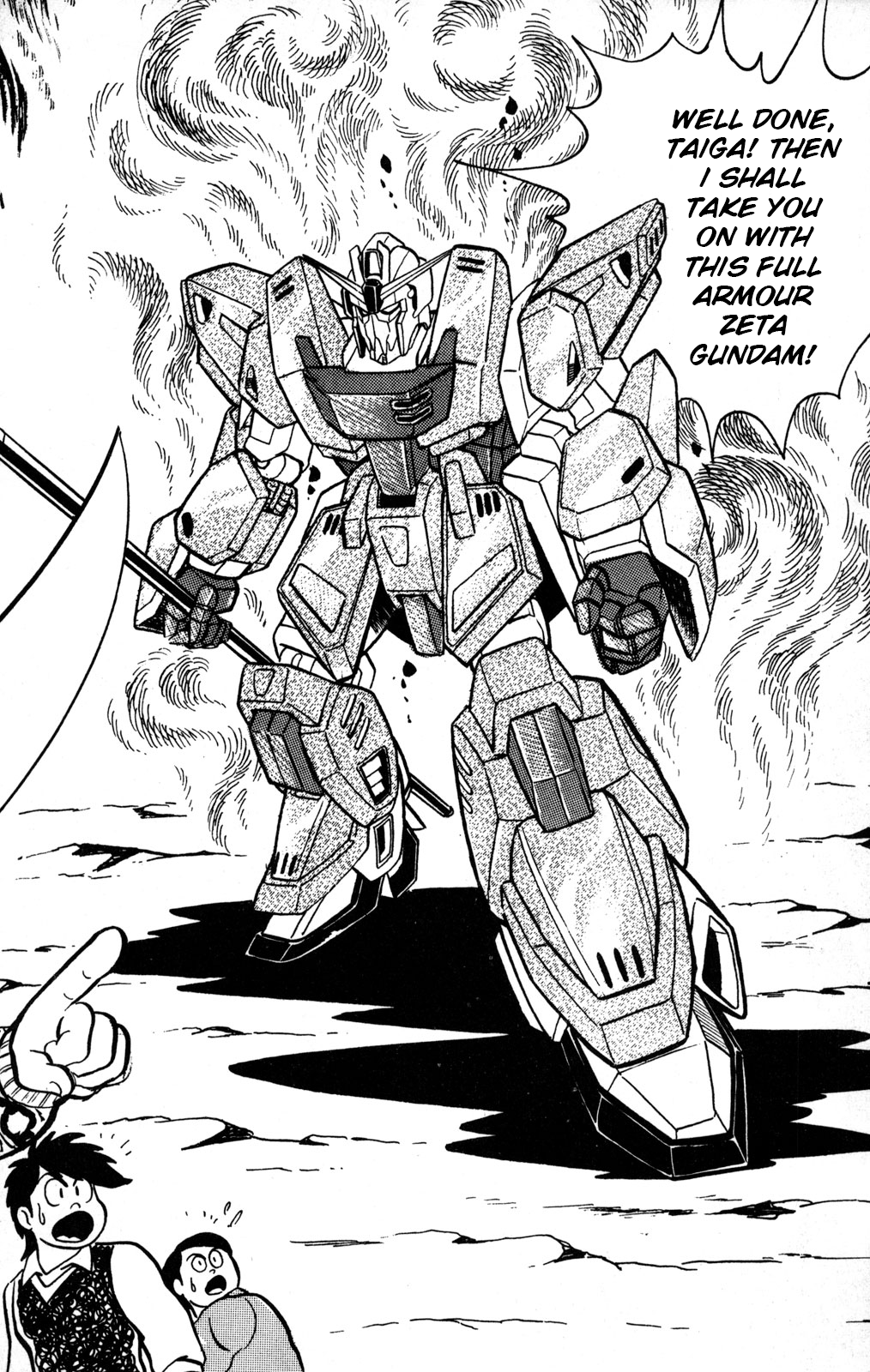 Hyper Warrior Gundam Boy Mysterious Masked Trainer 第35页