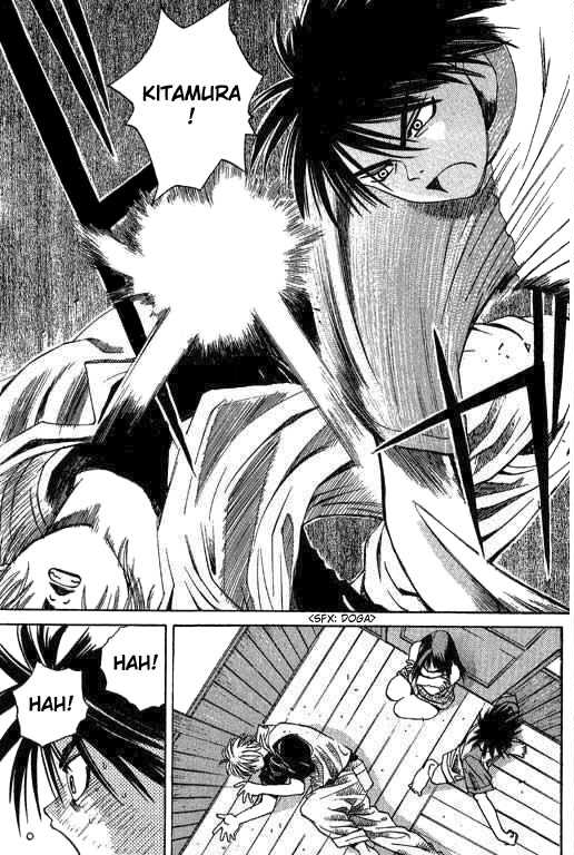 Parallel Tormento d'amore 第28页