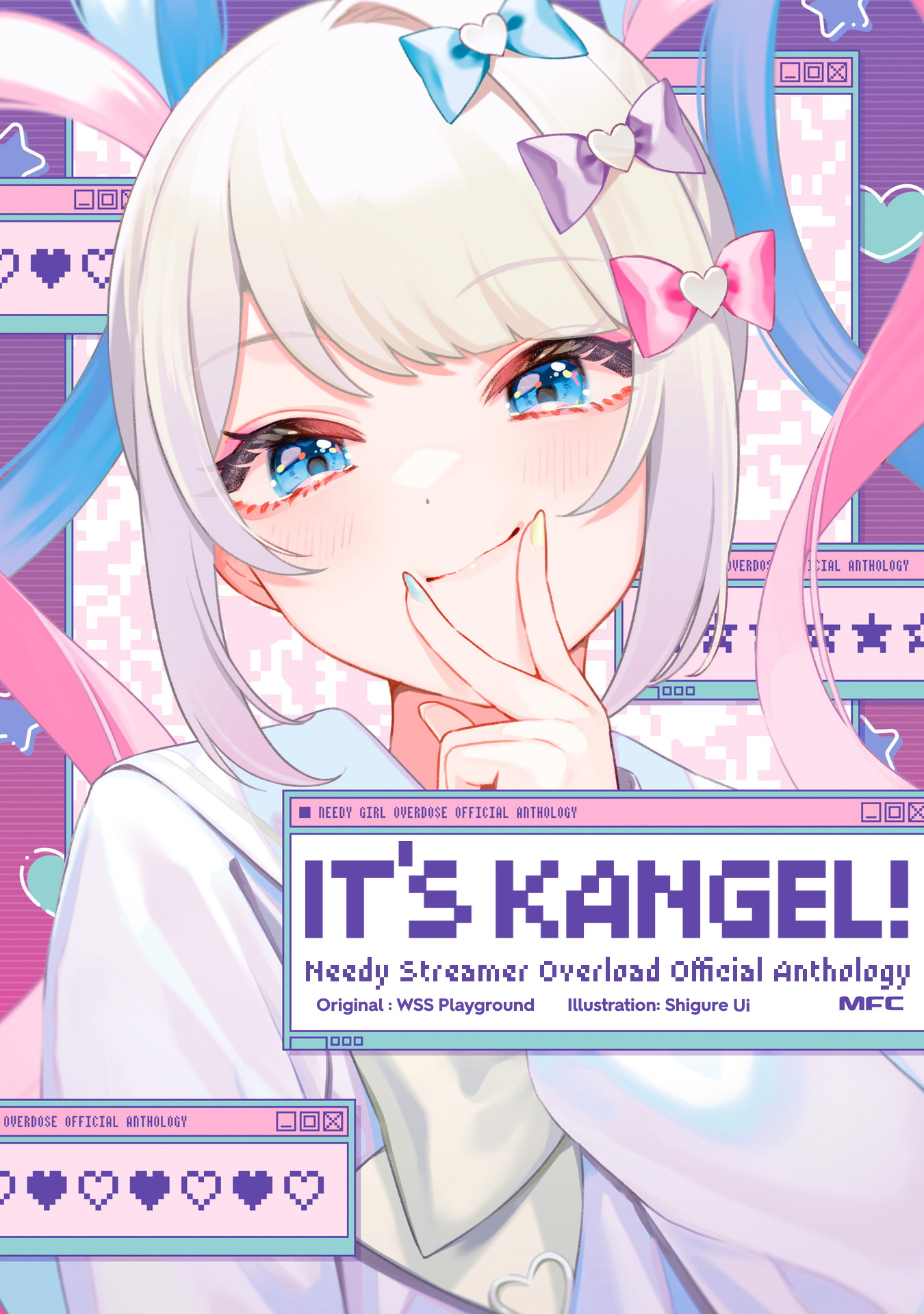 Chou Ten-chan! NEEDY GIRL OVERDOSE Koushiki Anthology 第2页