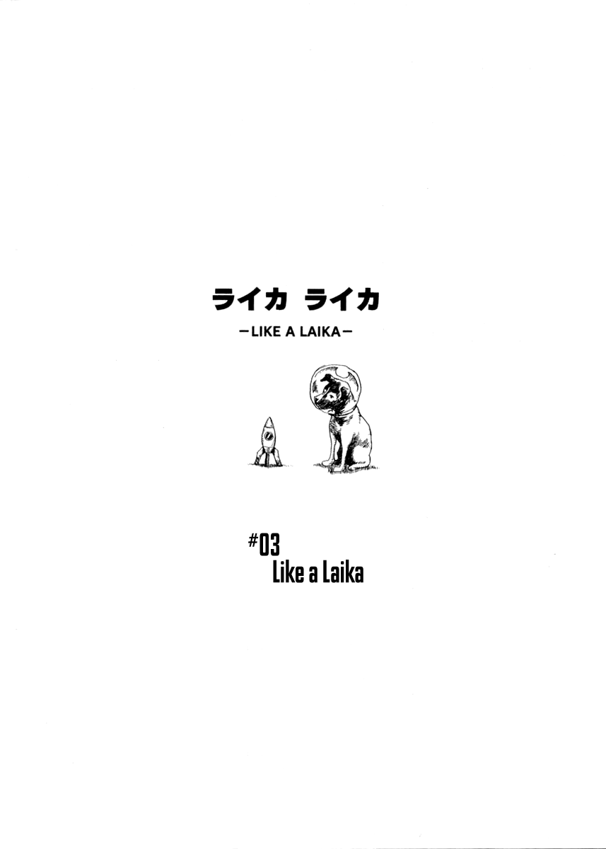 Afternoon Four Seasons Awards PORTABLE LIKE A LAIKA 第18页