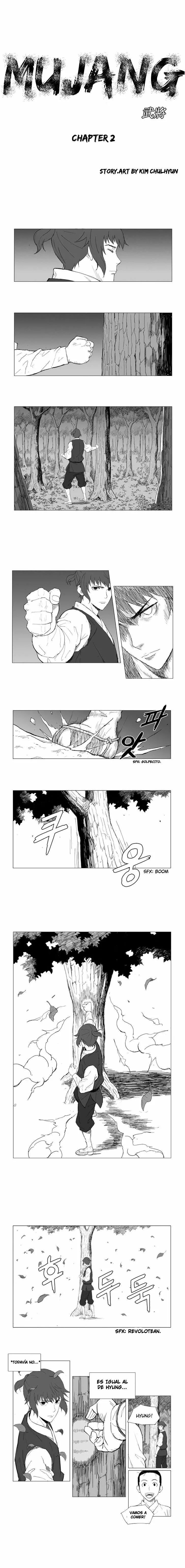 Mujang 第7页