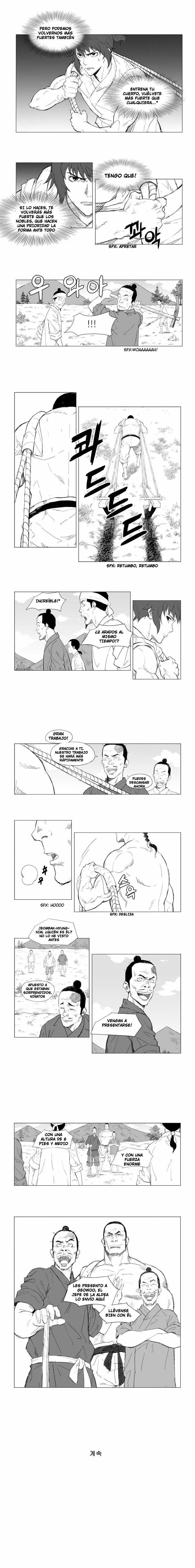 Mujang Ch. 2 第4页