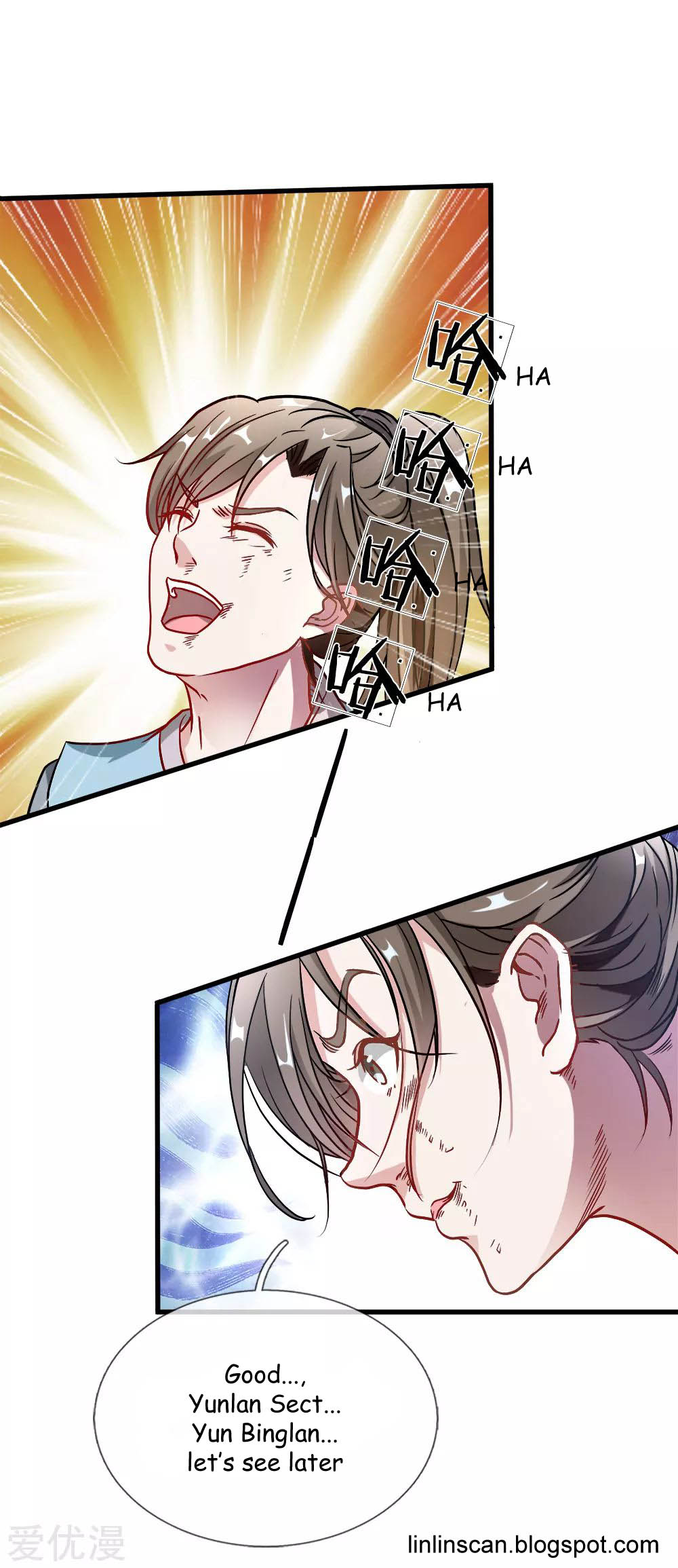 Marvelous Hero of the Sword Ch. 2 第12页