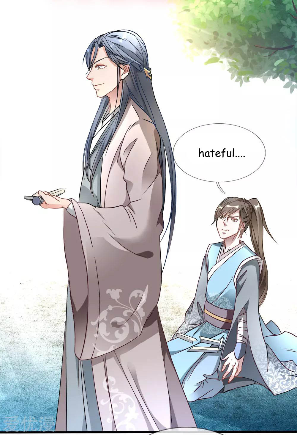 Marvelous Hero of the Sword Ch. 2 第21页