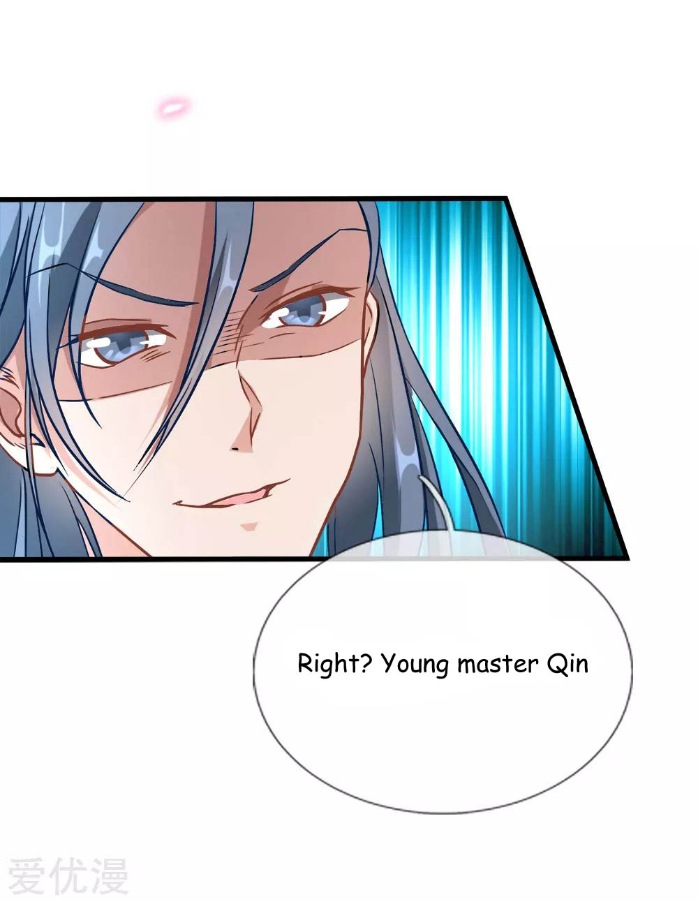 Marvelous Hero of the Sword Ch. 2 第24页
