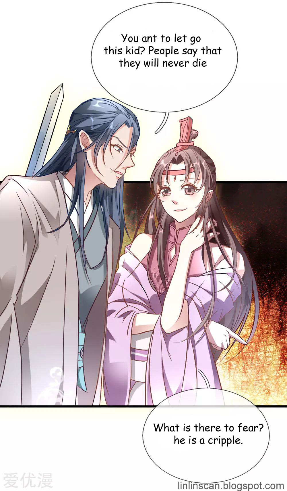 Marvelous Hero of the Sword Ch. 2 第29页