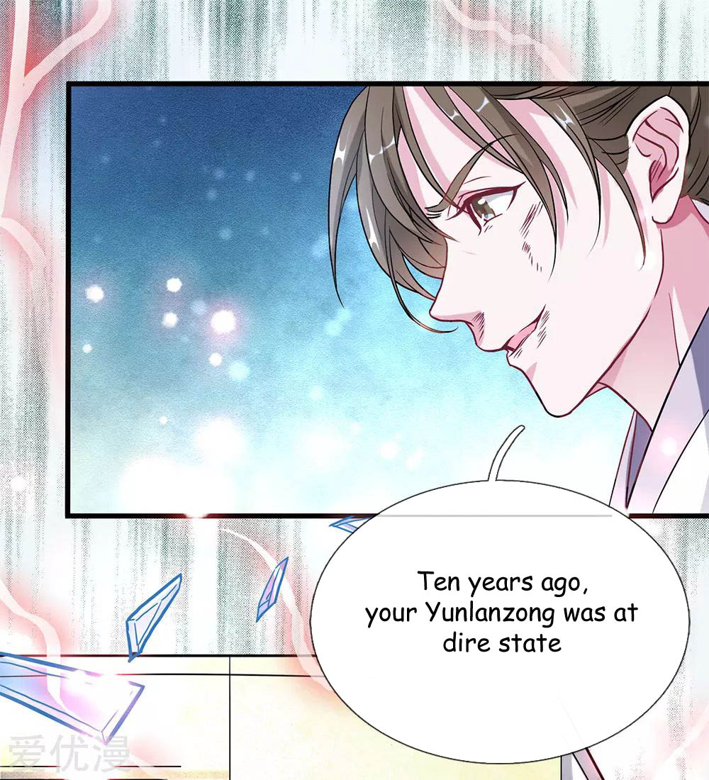 Marvelous Hero of the Sword Ch. 2 第4页