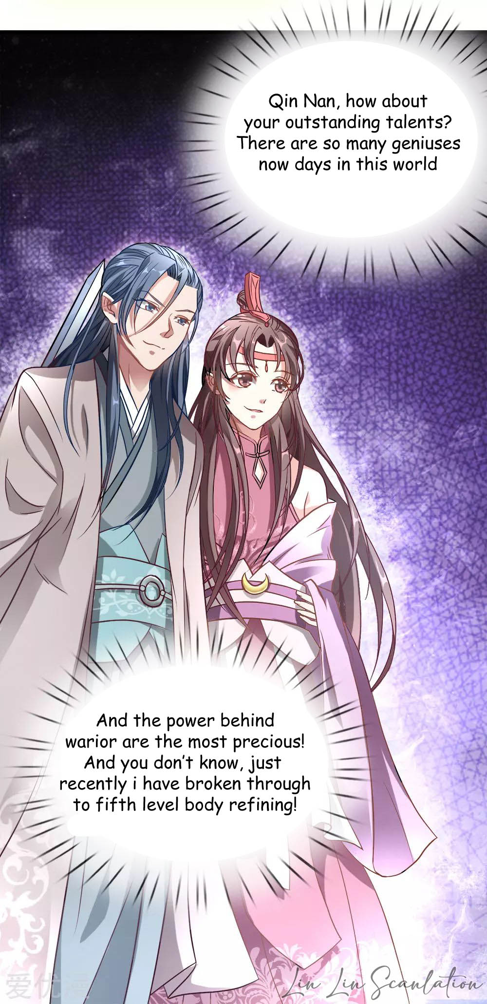 Marvelous Hero of the Sword Ch. 2 第31页