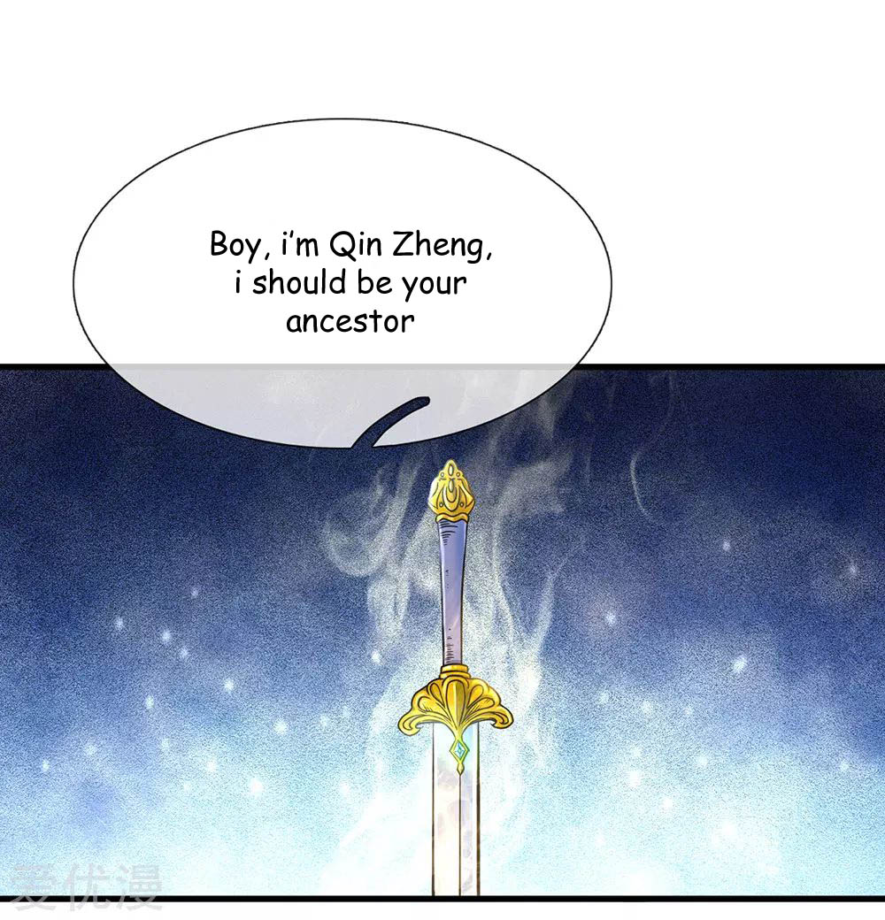 Marvelous Hero of the Sword Ch. 2 第40页