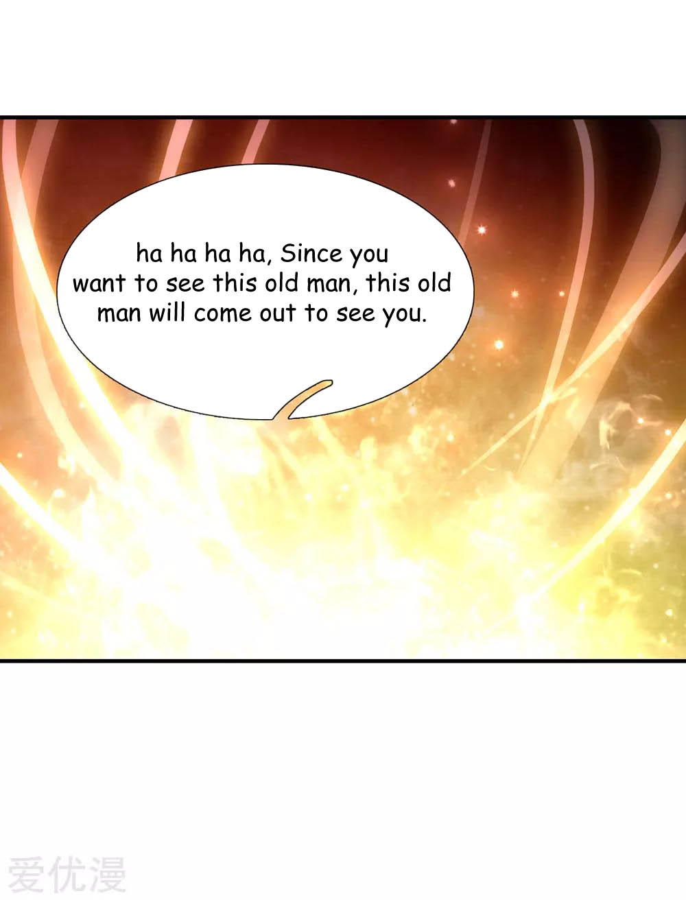 Marvelous Hero of the Sword Ch. 2 第42页