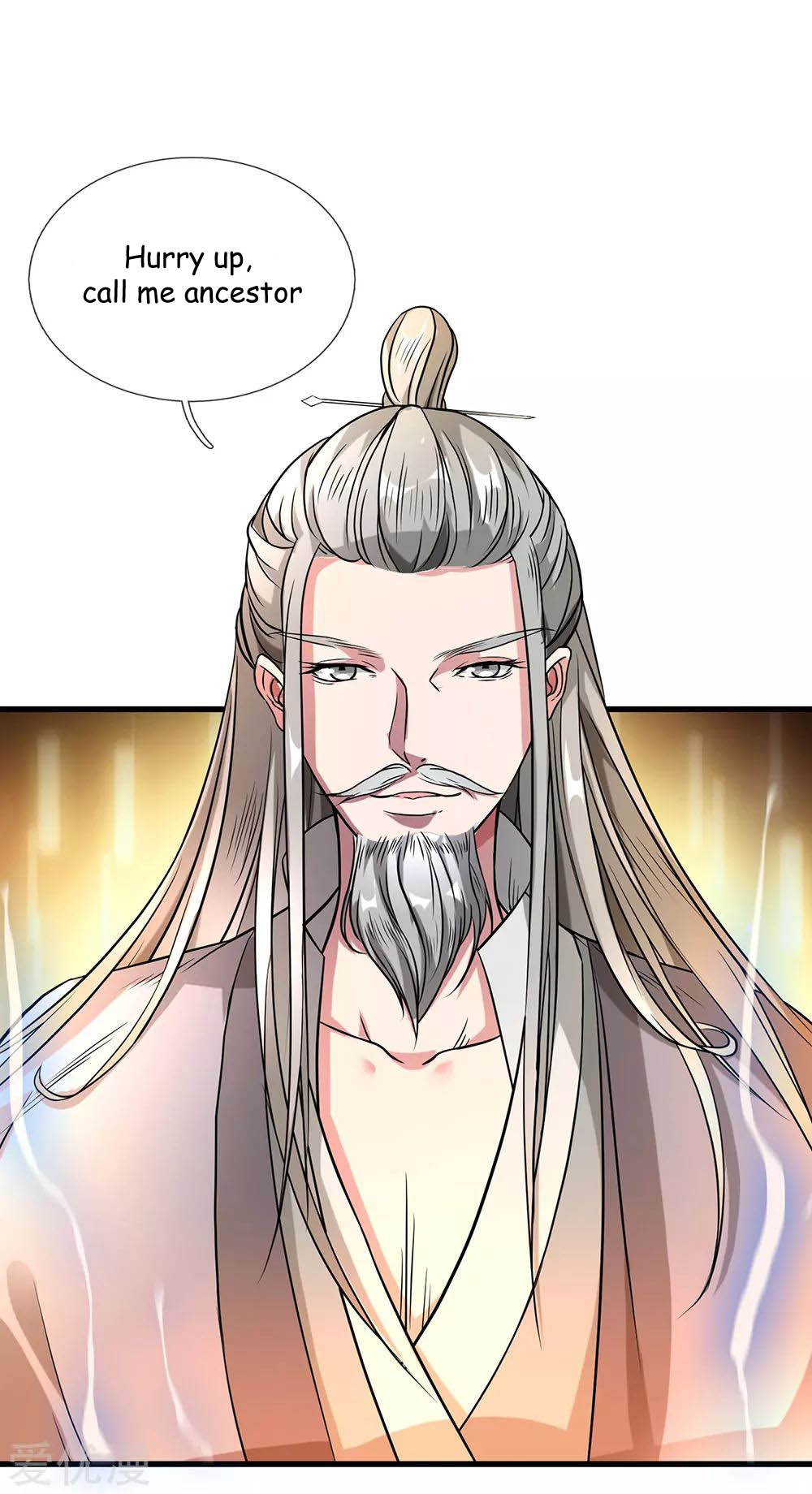 Marvelous Hero of the Sword Ch. 2 第44页