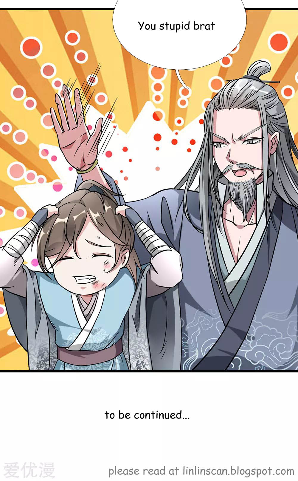 Marvelous Hero of the Sword Ch. 2 第46页