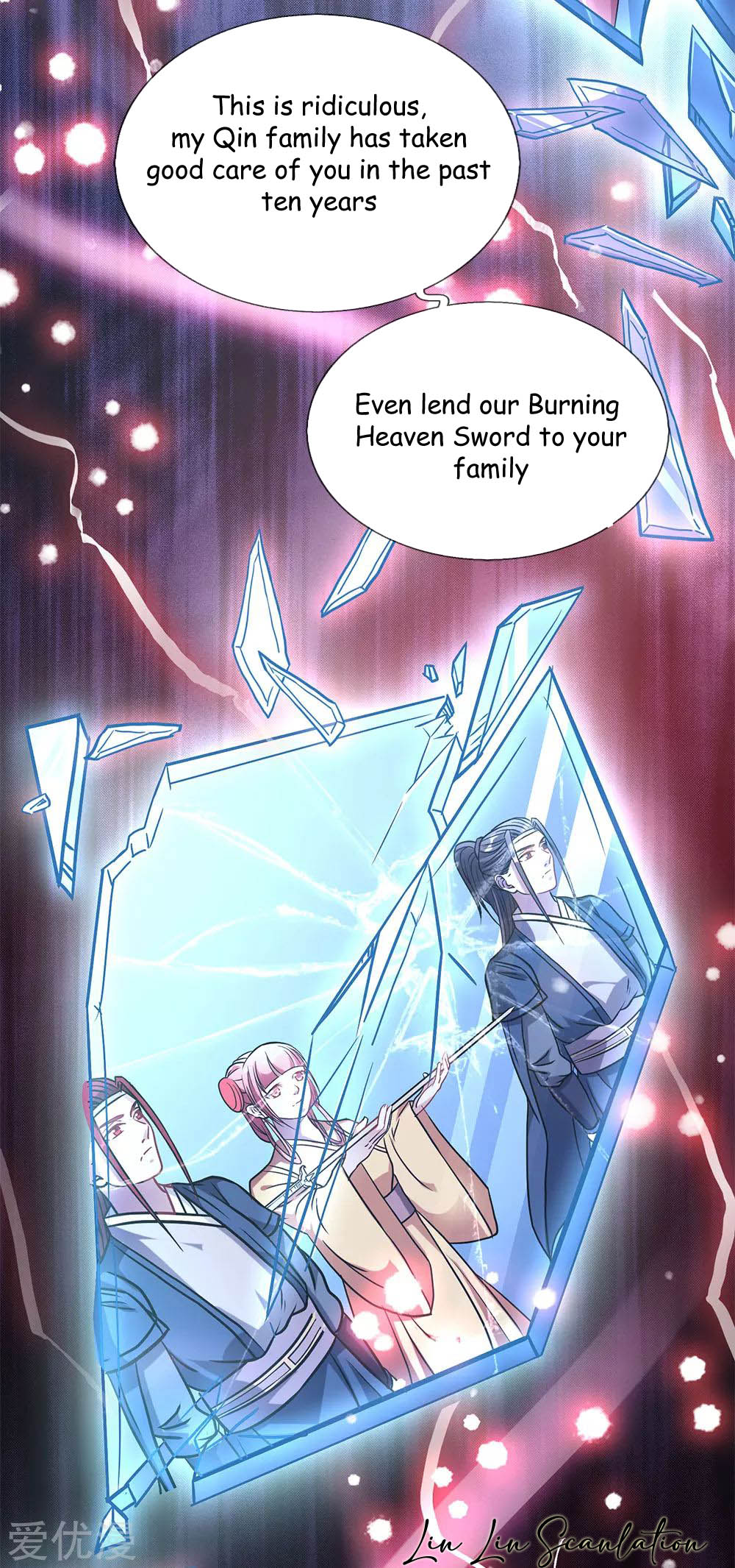 Marvelous Hero of the Sword Ch. 2 第8页
