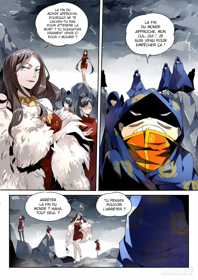 Psionic Masters Ch. 0.5 第7页