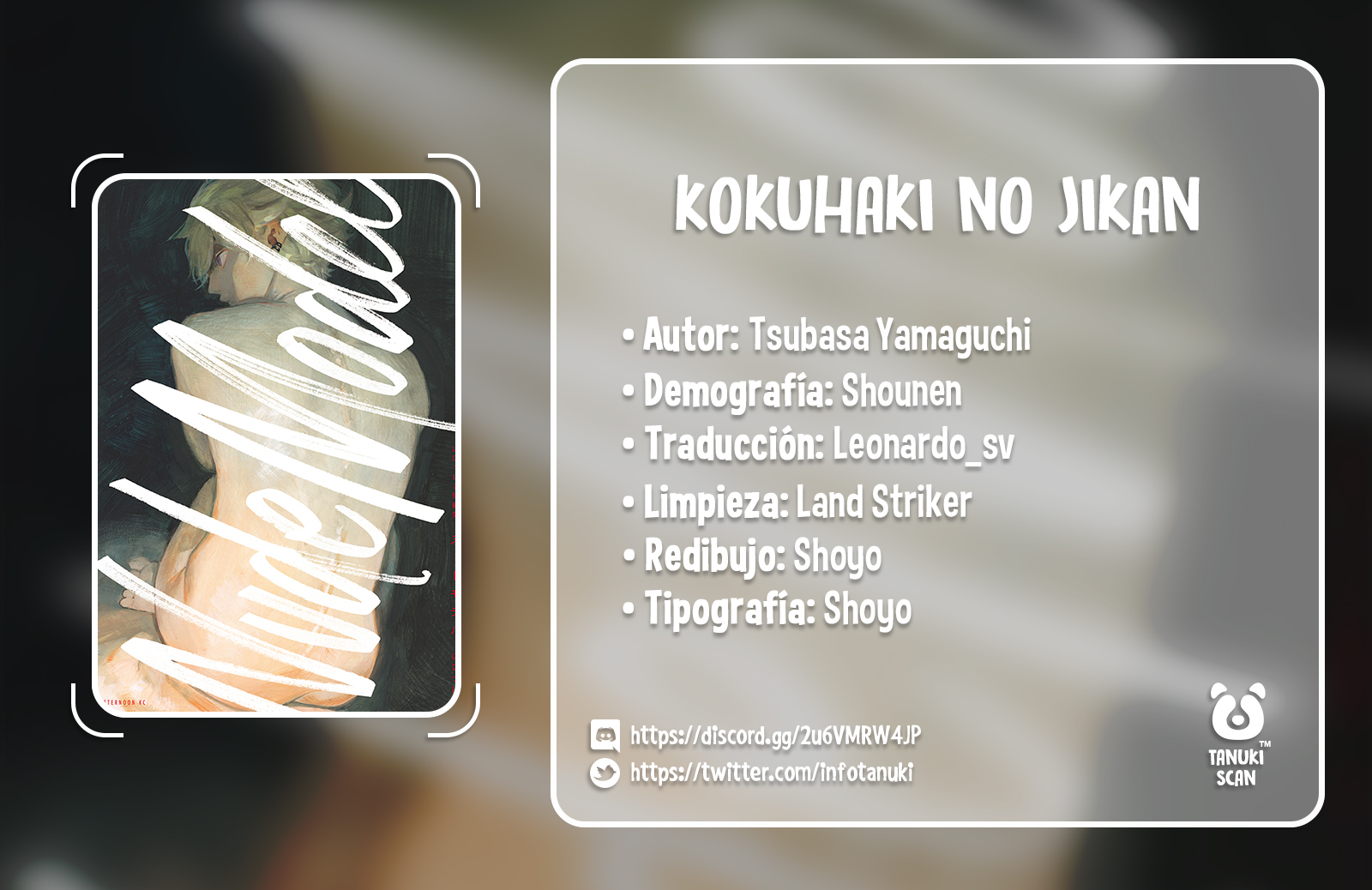 Nude Model and Other Stories 第1页
