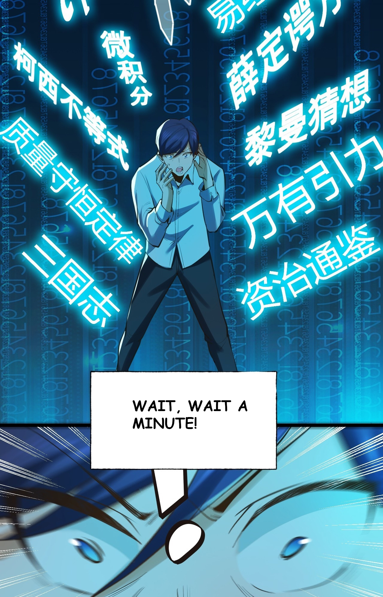 After Rebirth: Upgrading Through Consumption Ch. 6 第101页