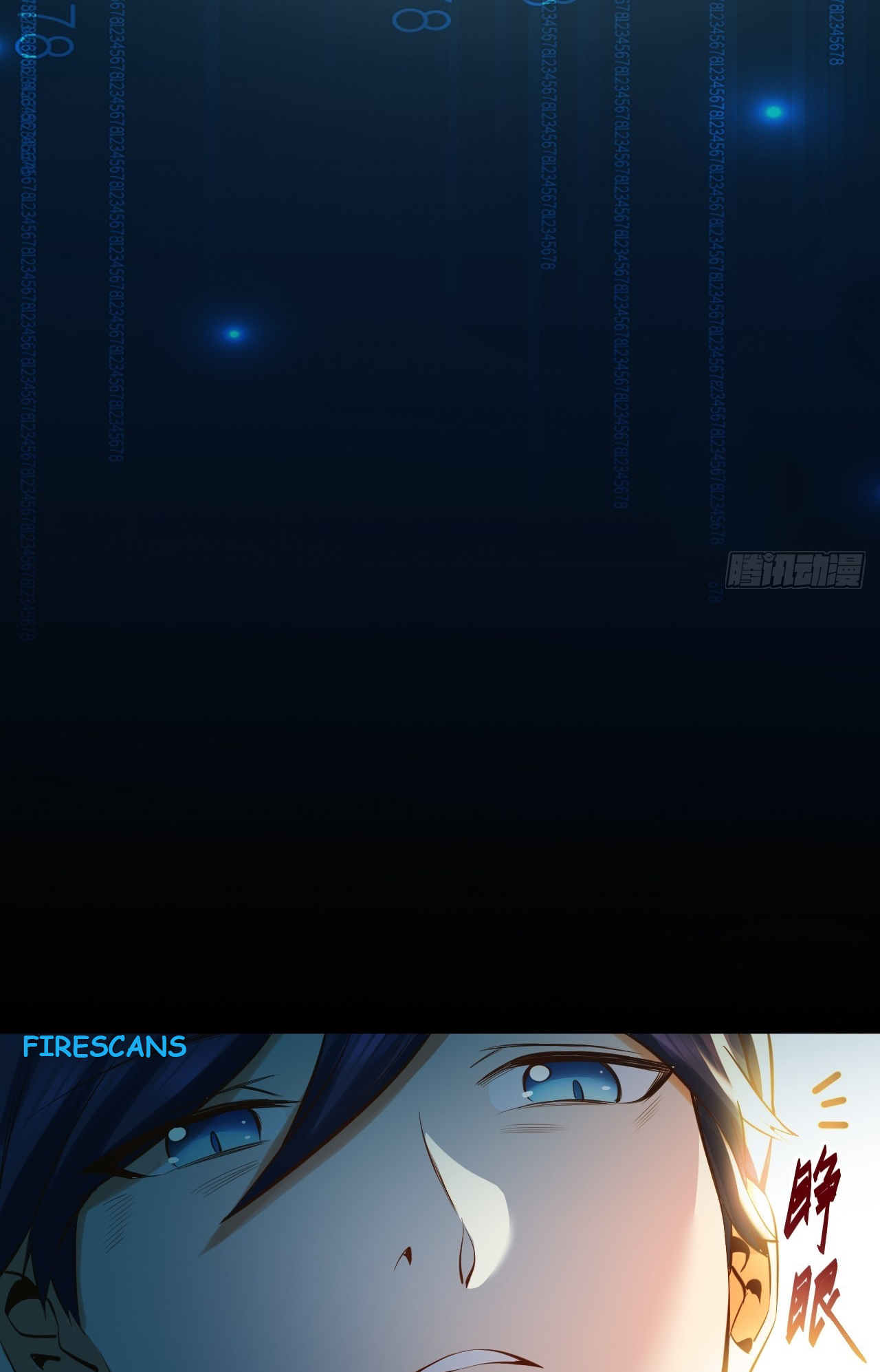 After Rebirth: Upgrading Through Consumption Ch. 6 第104页