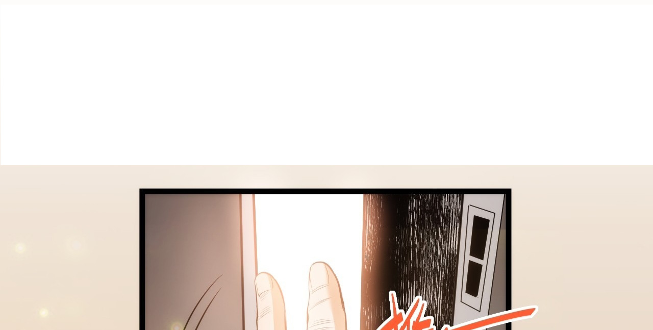 After Rebirth: Upgrading Through Consumption Ch. 6 第62页
