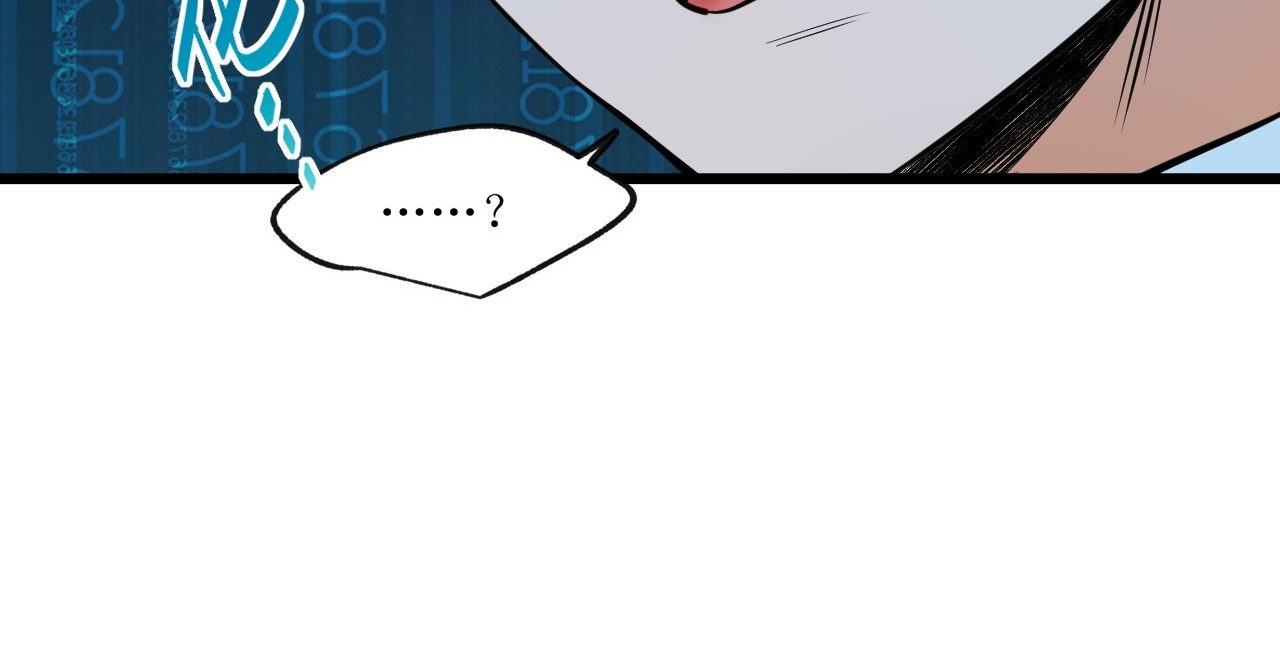 After Rebirth: Upgrading Through Consumption Ch. 6 第78页