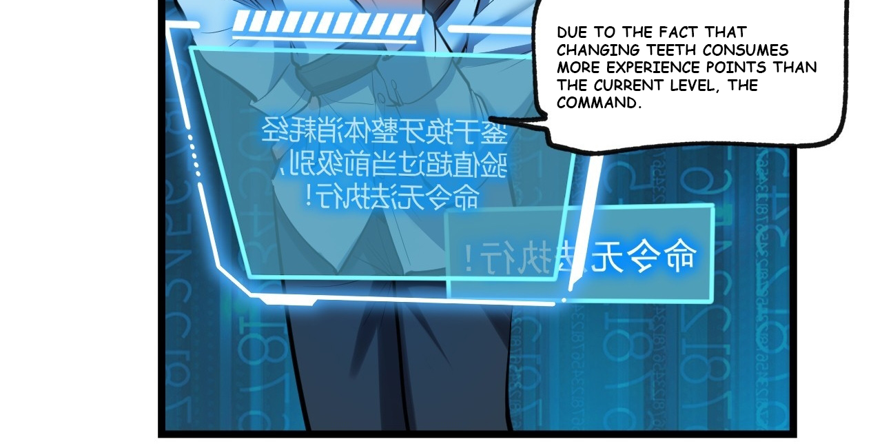 After Rebirth: Upgrading Through Consumption Ch. 6 第80页