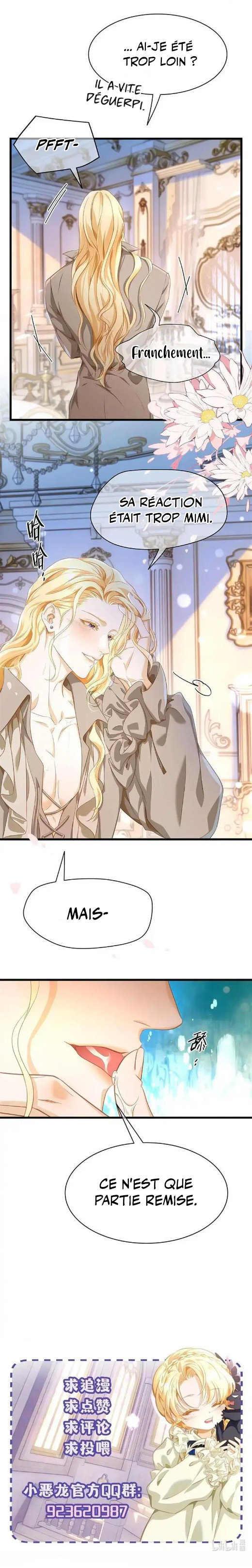 I Was Reborn as His Highness the Prince's Little Evil Dragon Ch. 19 第6页