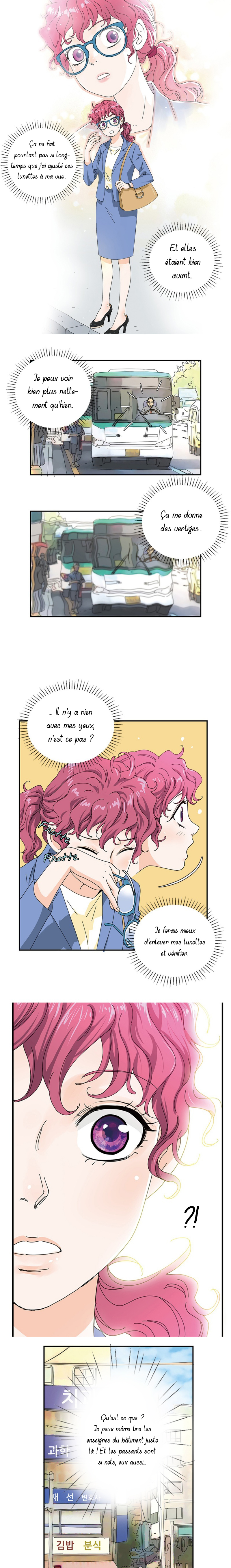 Ultra Secretary Ch. 4 第12页