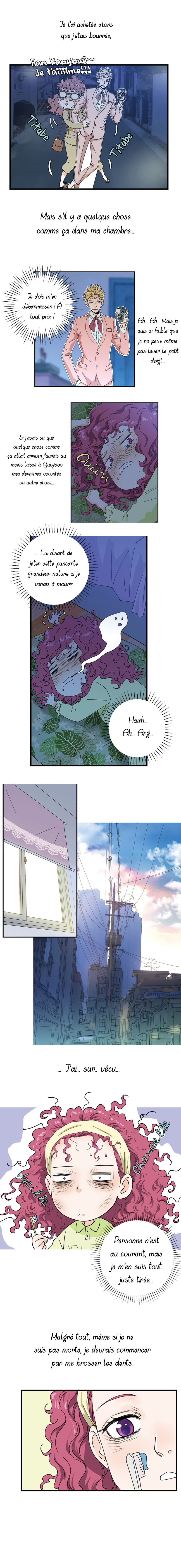 Ultra Secretary Ch. 4 第5页