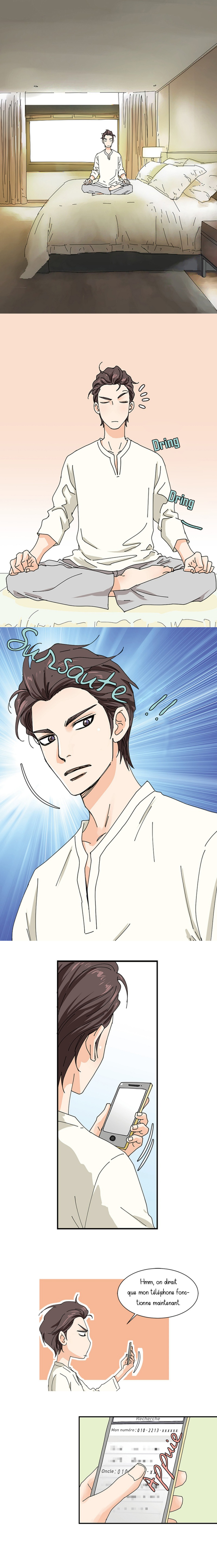 Ultra Secretary Ch. 4 第7页