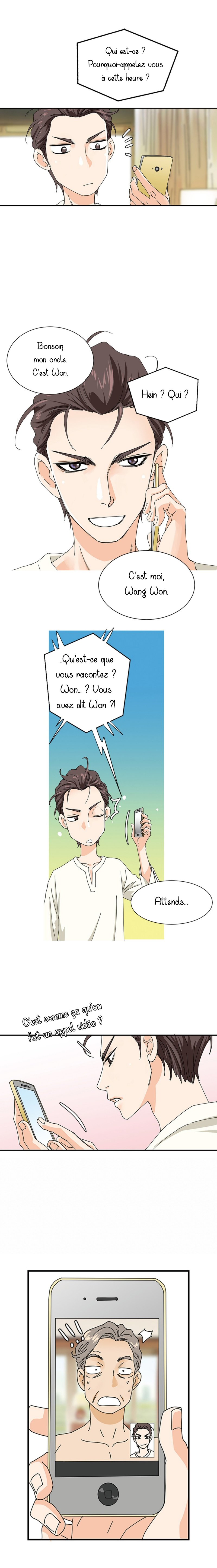 Ultra Secretary Ch. 4 第8页