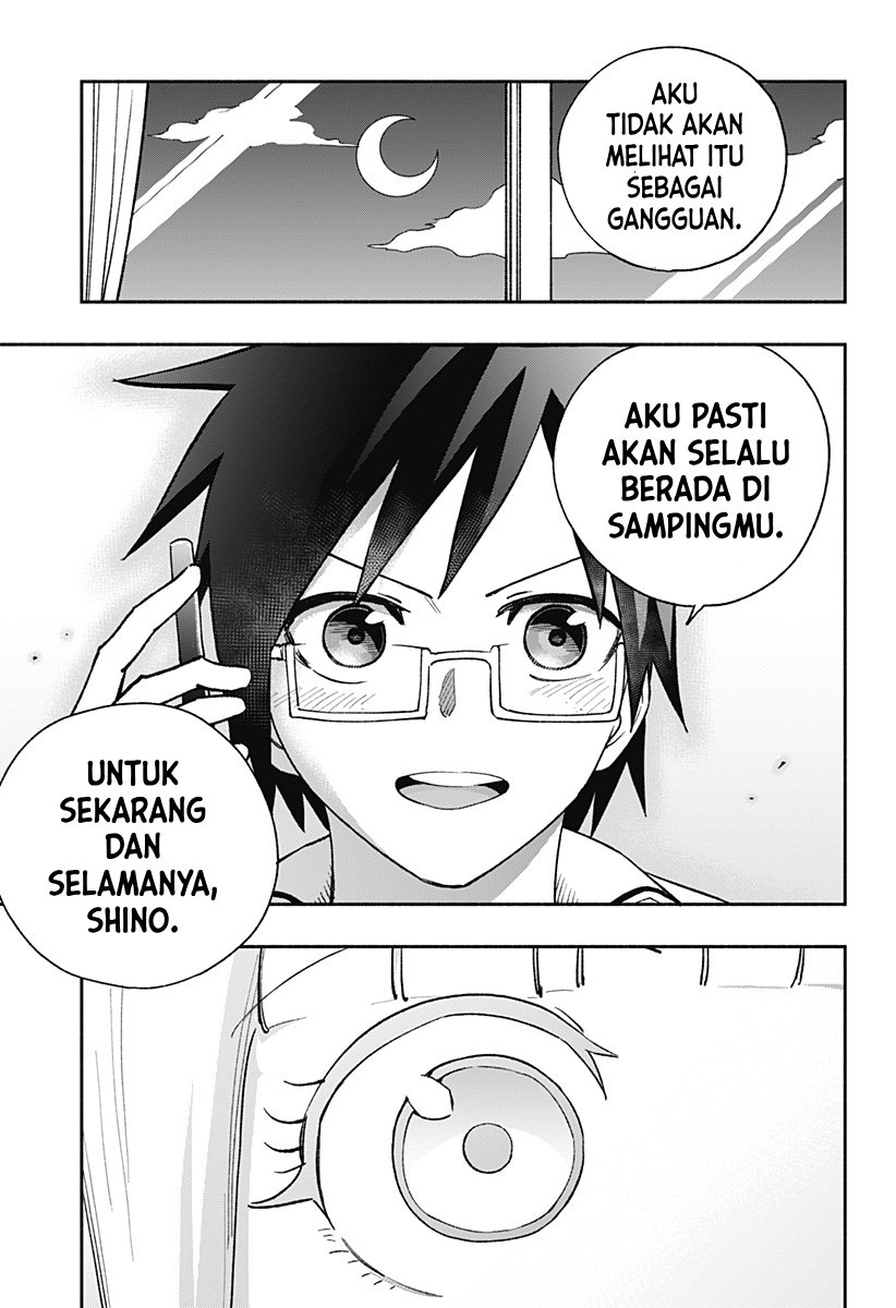 Deadpool: SAMURAI 2nd season Rahasia★Pelayan 第11页