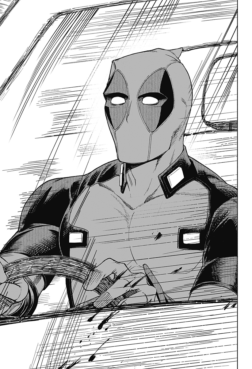 Deadpool: SAMURAI 2nd season Rahasia★Pelayan 第20页