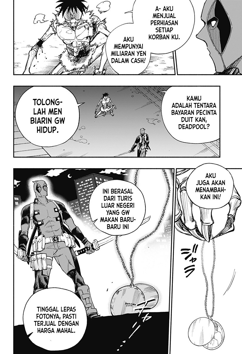 Deadpool: SAMURAI 2nd season Rahasia★Pelayan 第32页