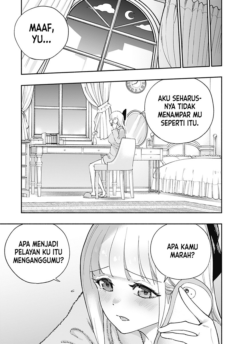 Deadpool: SAMURAI 2nd season Rahasia★Pelayan 第9页