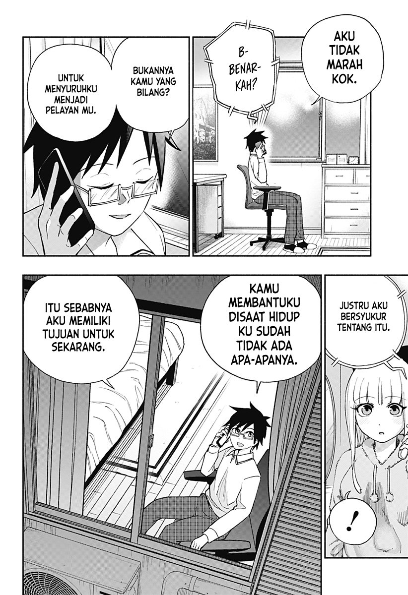 Deadpool: SAMURAI 2nd season Rahasia★Pelayan 第10页