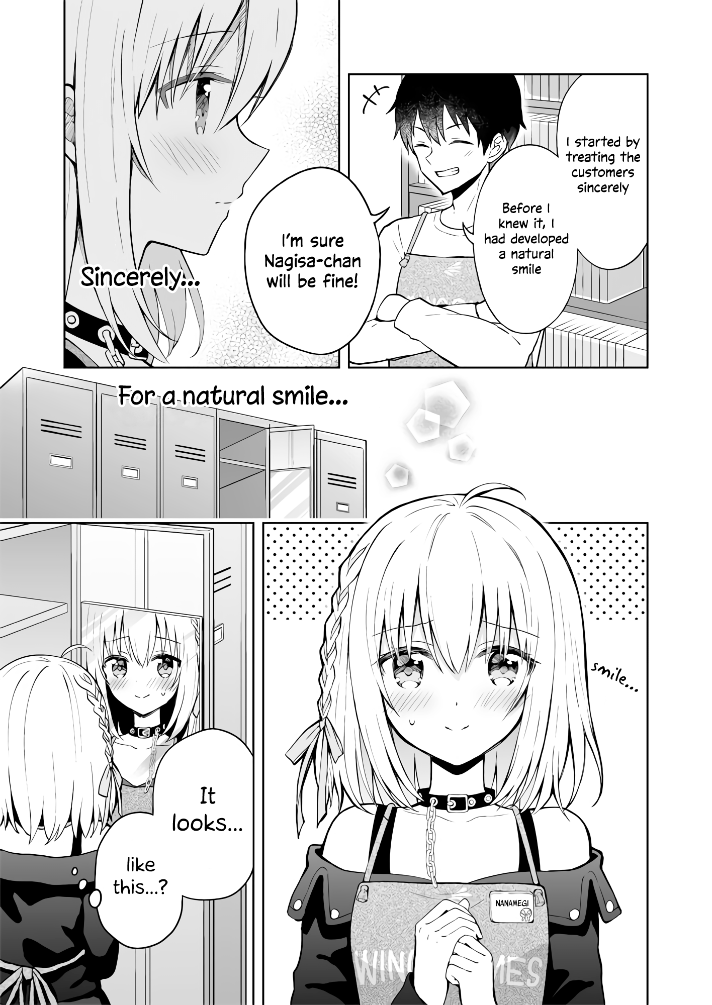 The Strongest Angel is a Part-Time Warrior Ch. 4 第3页