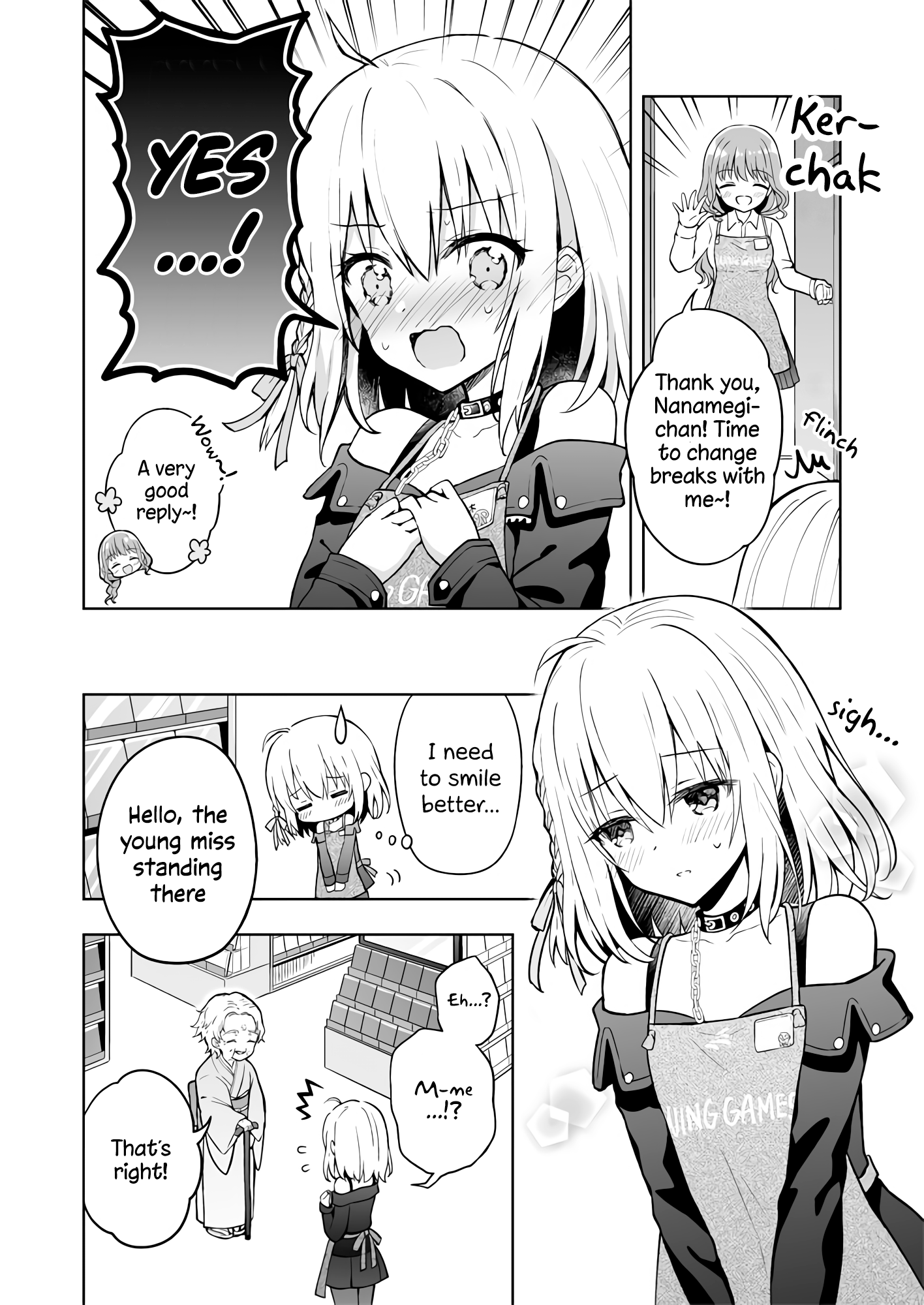 The Strongest Angel is a Part-Time Warrior Ch. 4 第4页