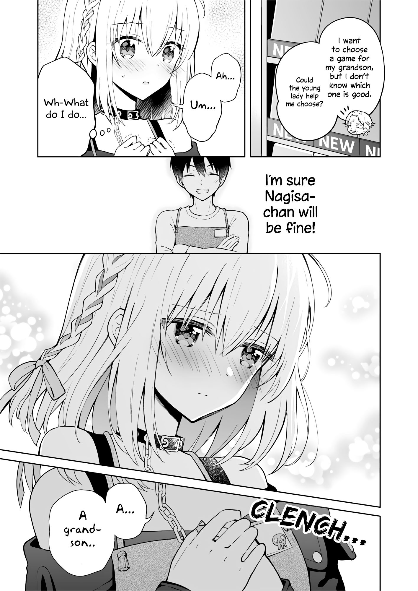 The Strongest Angel is a Part-Time Warrior Ch. 4 第5页