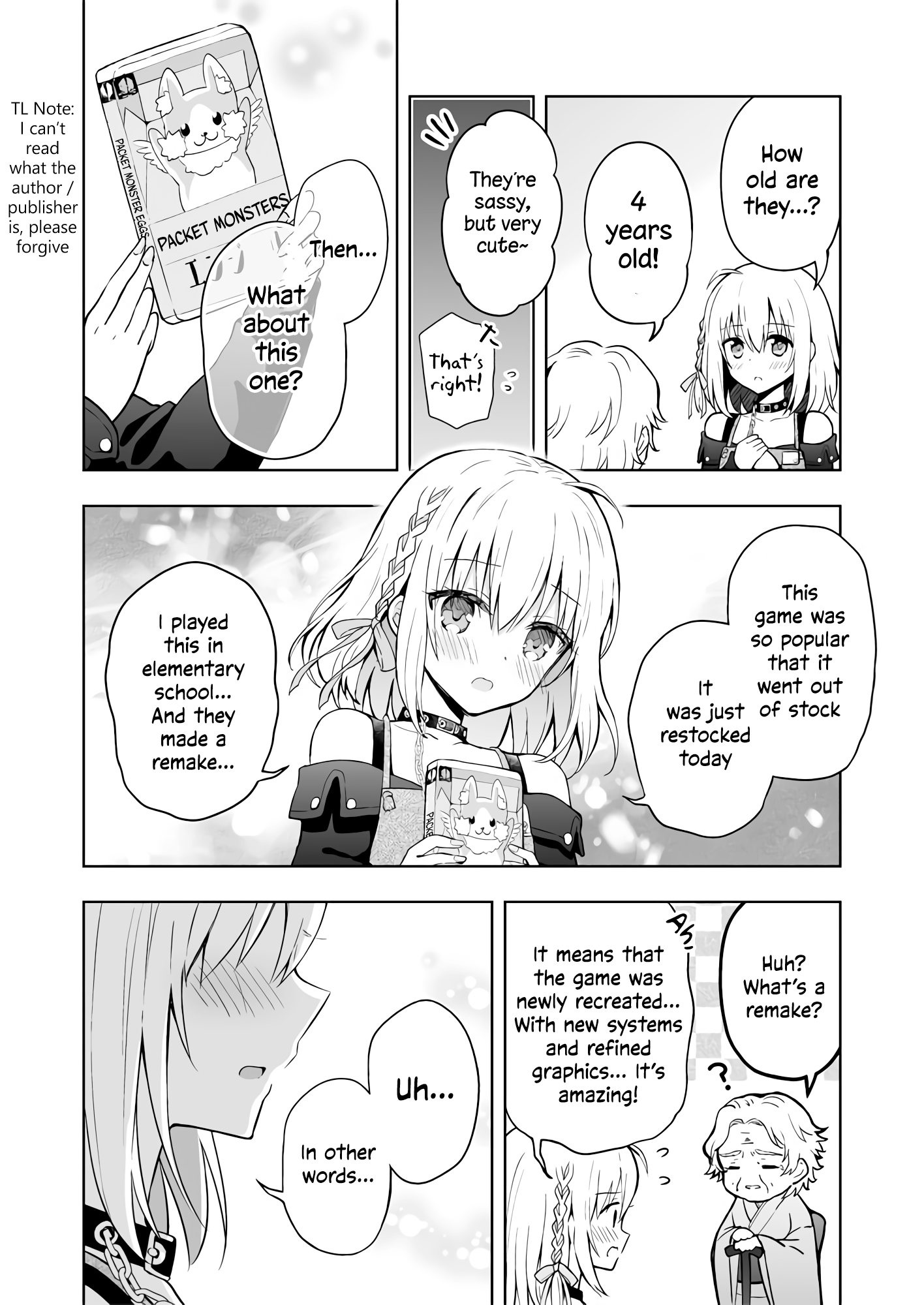 The Strongest Angel is a Part-Time Warrior Ch. 4 第6页