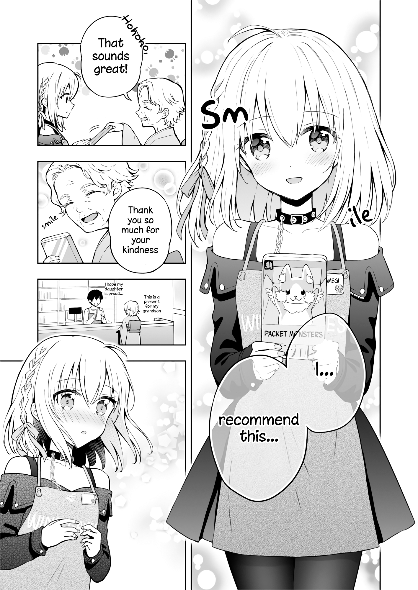 The Strongest Angel is a Part-Time Warrior Ch. 4 第7页