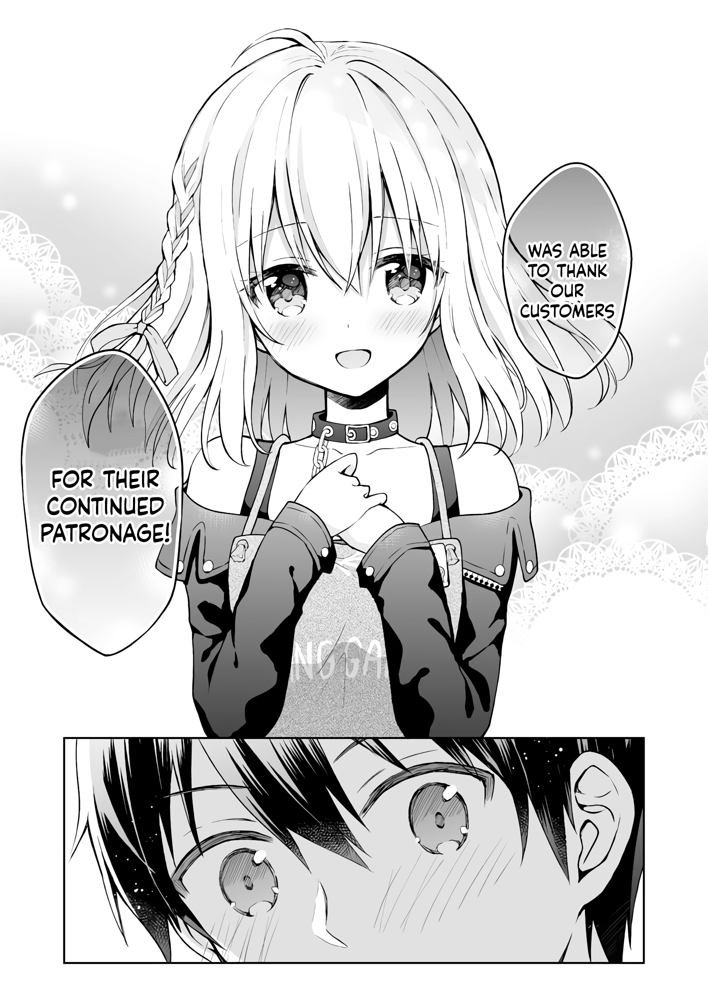 The Strongest Angel is a Part-Time Warrior Ch. 4 第9页