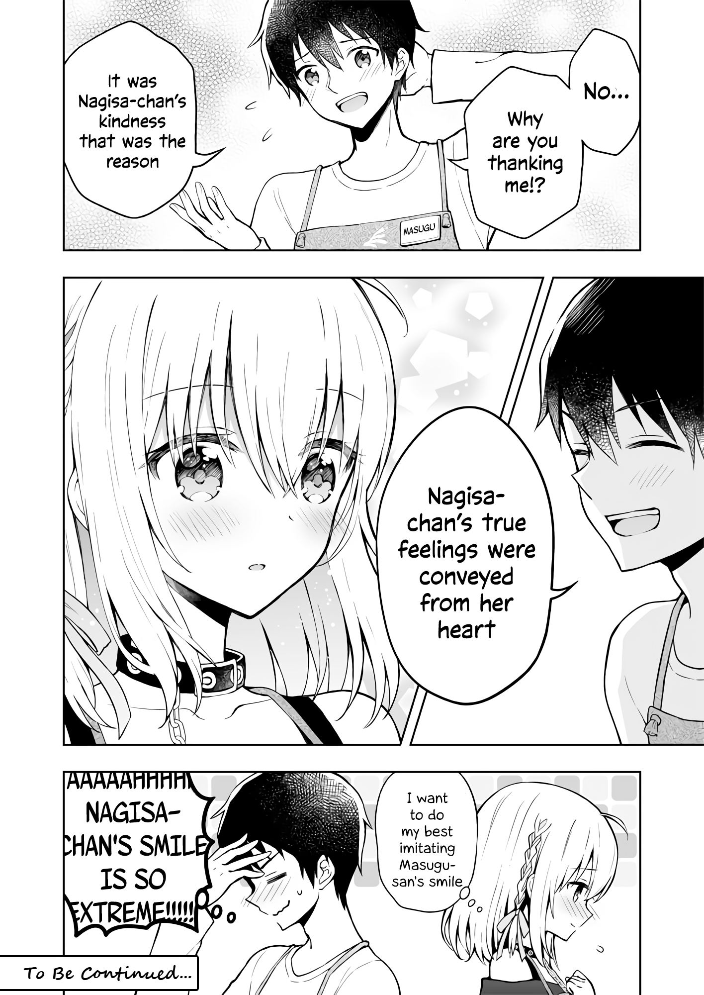 The Strongest Angel is a Part-Time Warrior Ch. 4 第10页