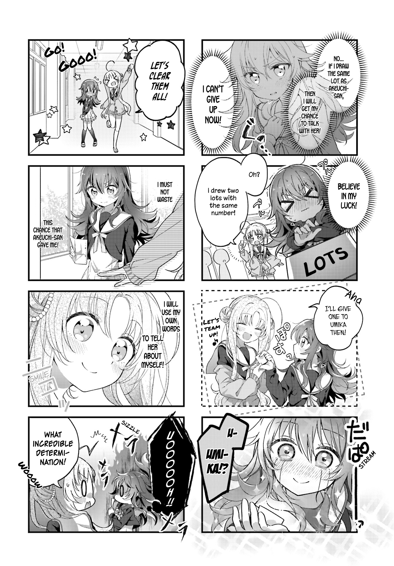 Hoshikuzu Telepath Tense Introduction 第4页