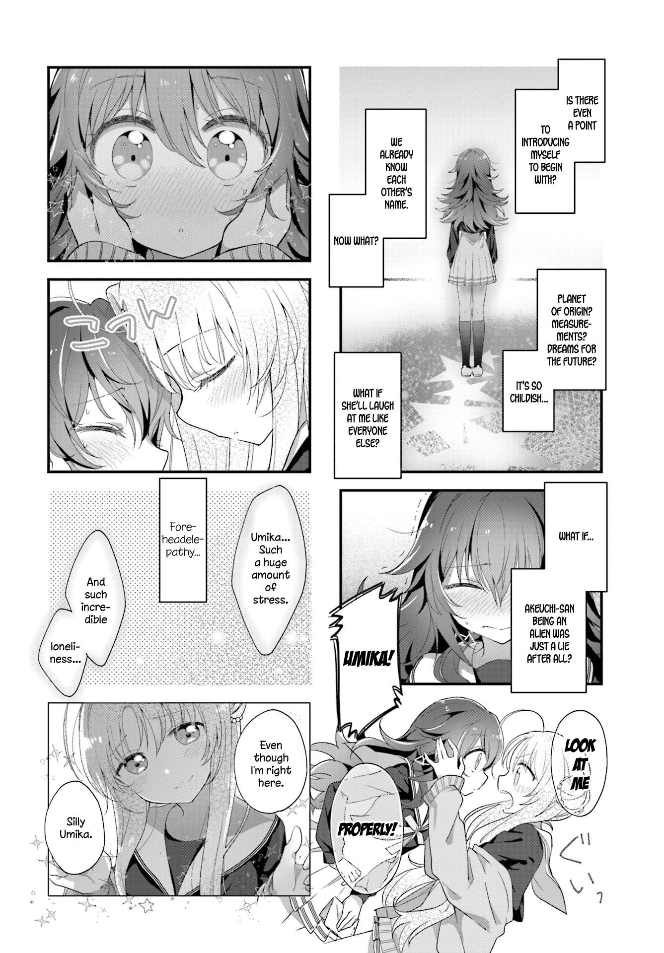 Hoshikuzu Telepath Tense Introduction 第6页