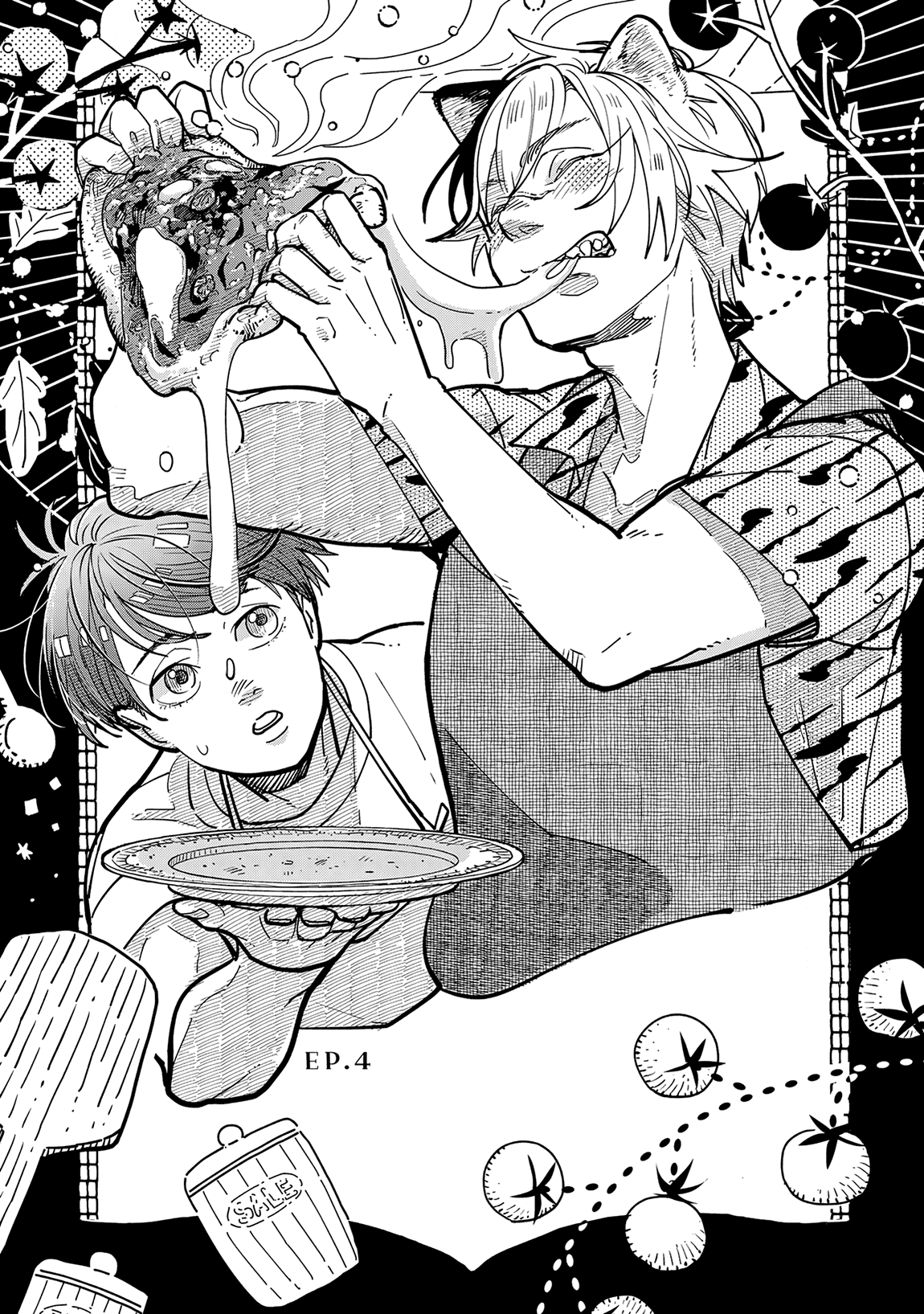 Kogareru Neko to Tomato Vol. 1 Ch. 4 第1页