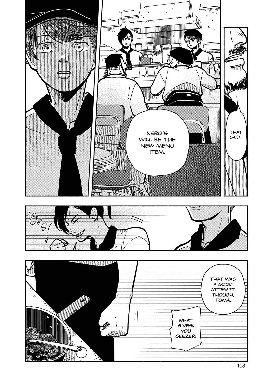 Kogareru Neko to Tomato Vol. 1 Ch. 4 第22页