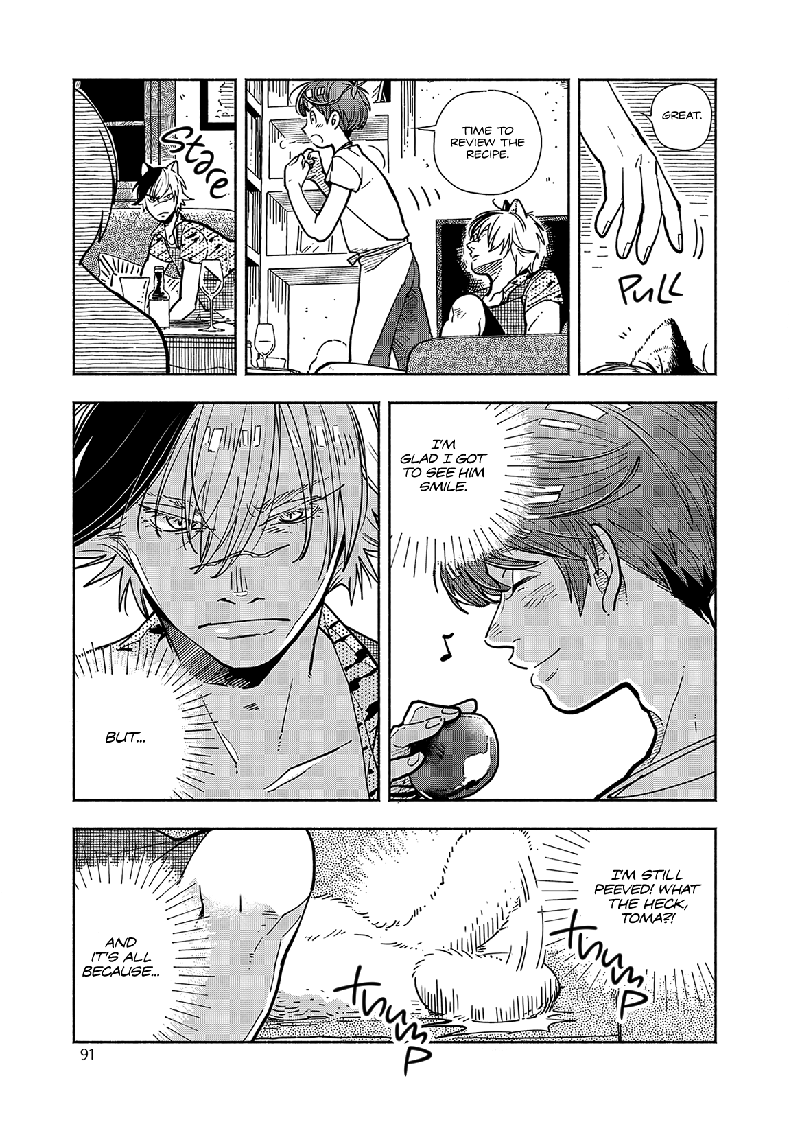 Kogareru Neko to Tomato Vol. 1 Ch. 4 第5页